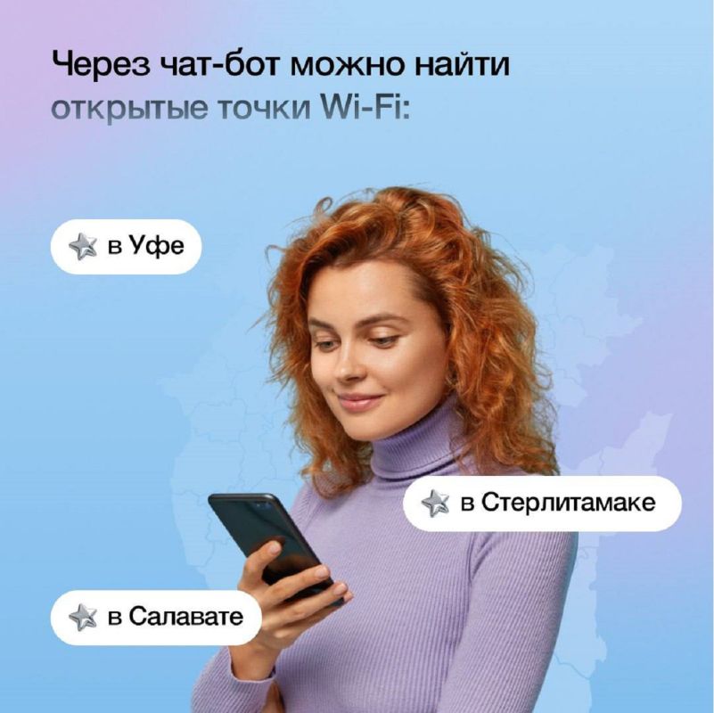 -     Wi-Fi   