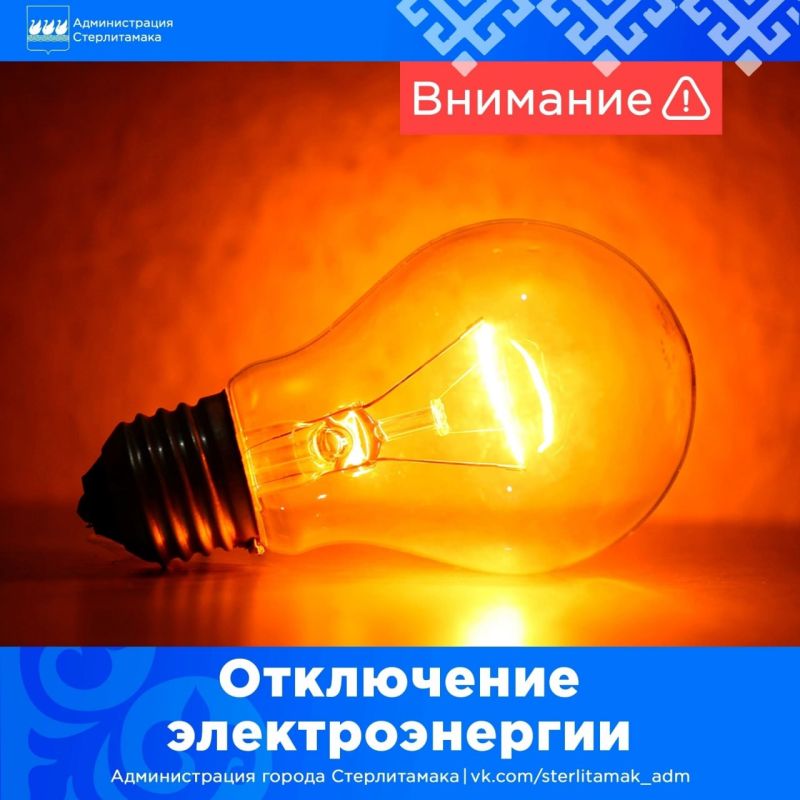  16:25    