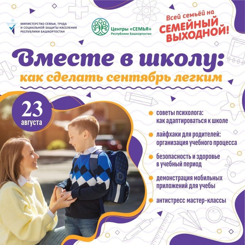 23  -         :    