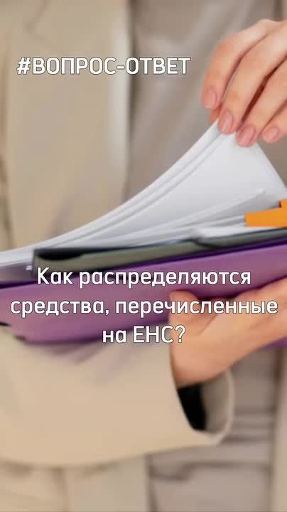   ,   ?