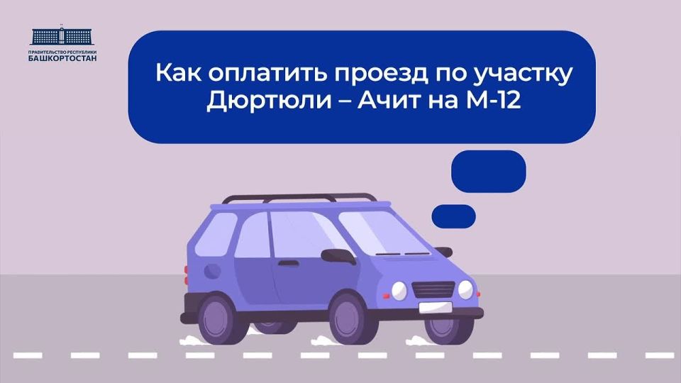      -12    