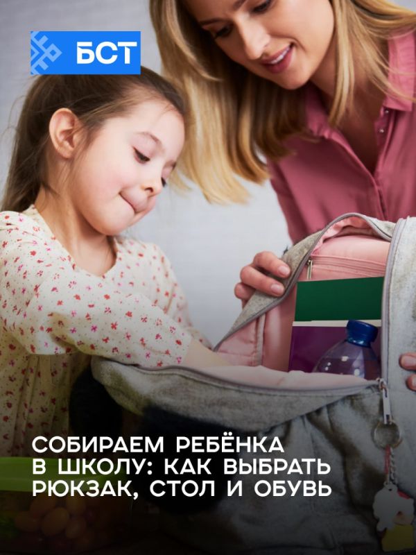 ,  !. ,          
