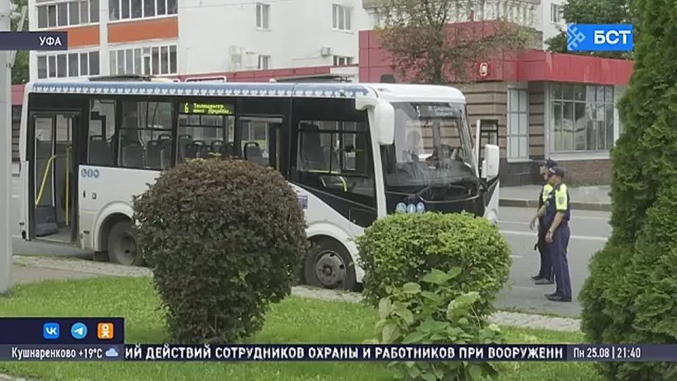     &quot;&quot;
