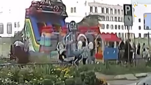        ,       
