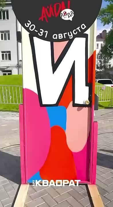  :       ! 30-31             