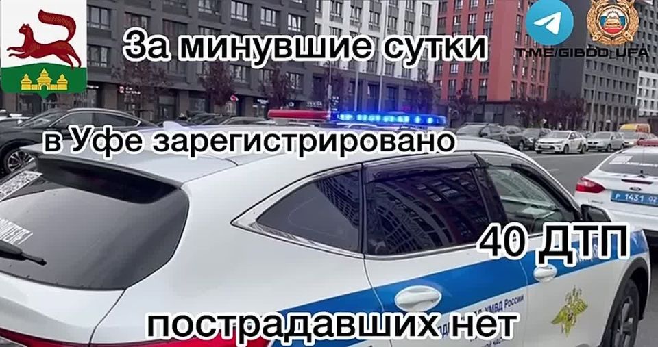           40 - ,  