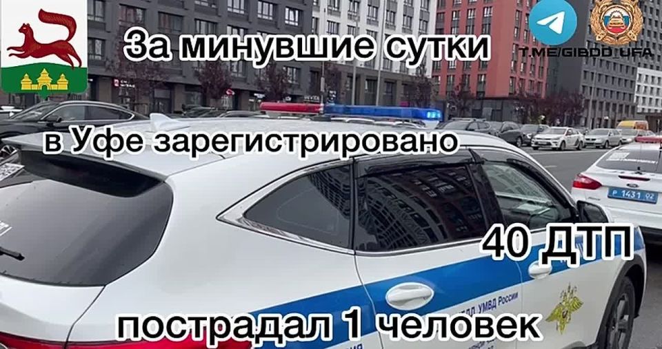           40 - ,  1 