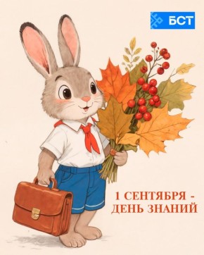 1    !.        ,       