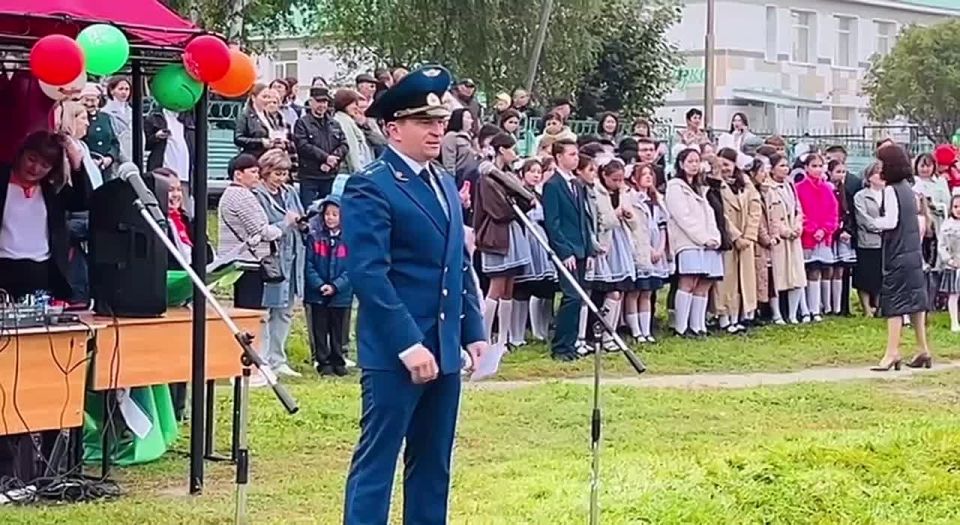           ,   