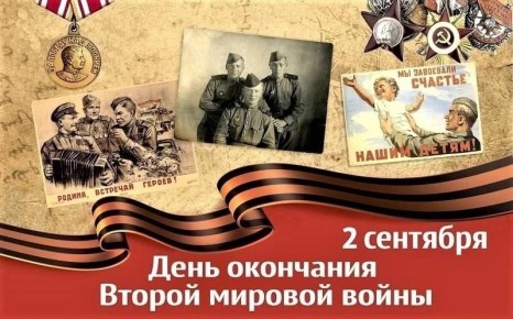 2      :        