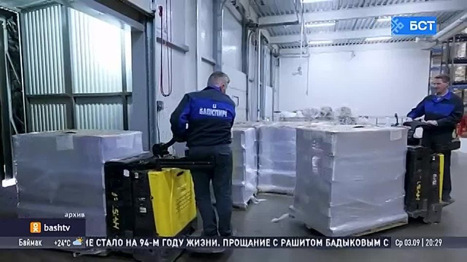   :     
