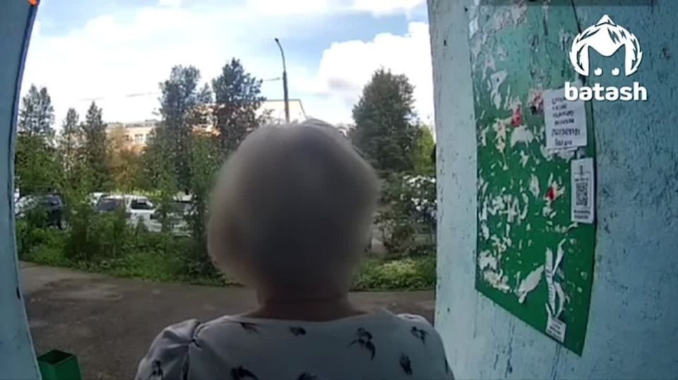 &quot;  ,  !&quot;