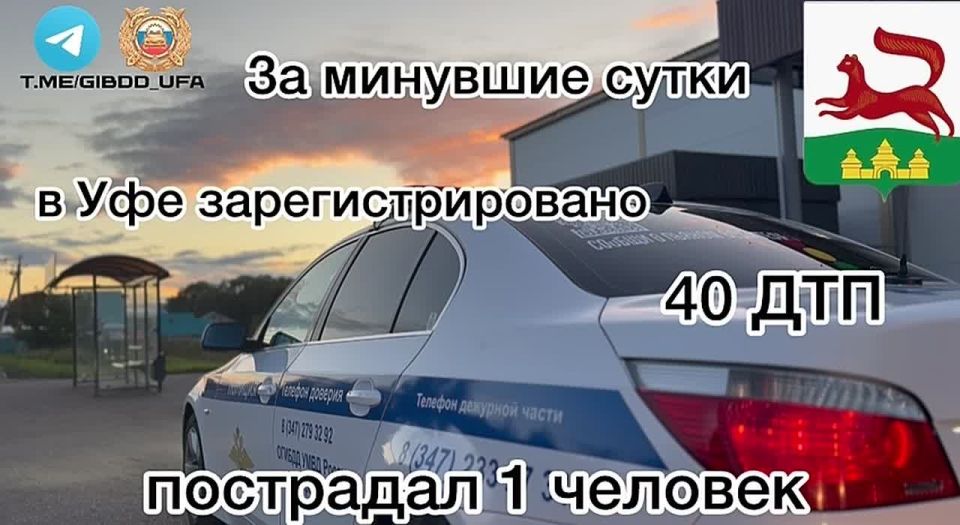           40 - ,  1 