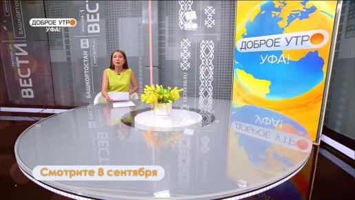    , ! ,      