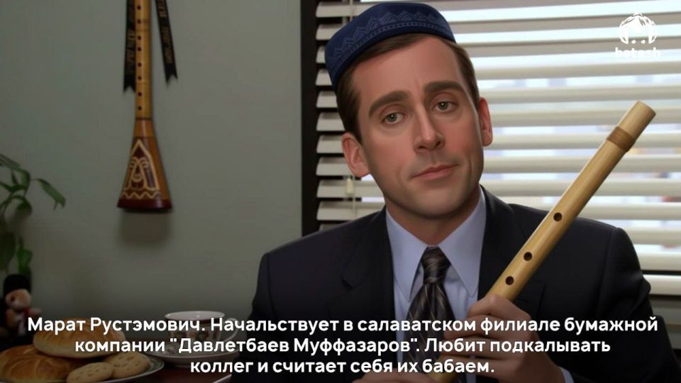 ,  -  &quot;&quot;