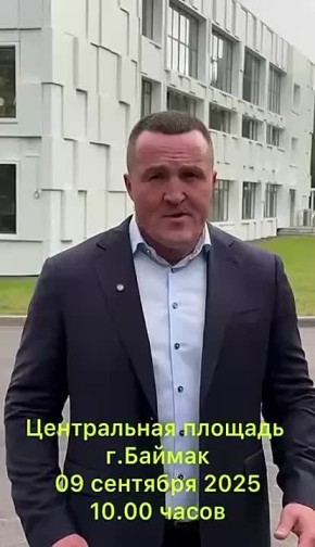    .     , 9 ,  10:00    