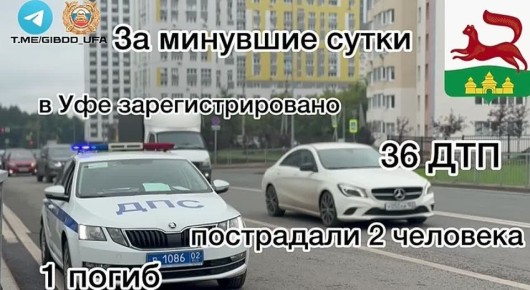           36 - ,  2 , 1 