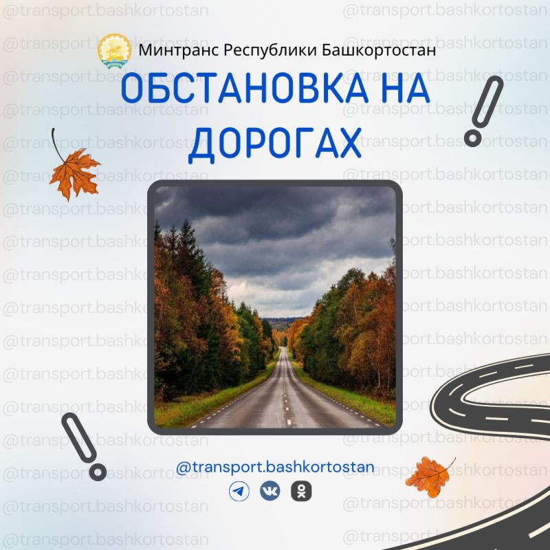 -        08:00  9  2025 