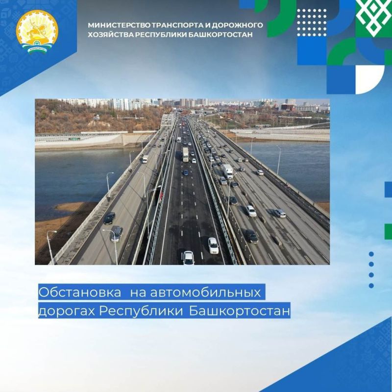 -        08:00  13  2025 