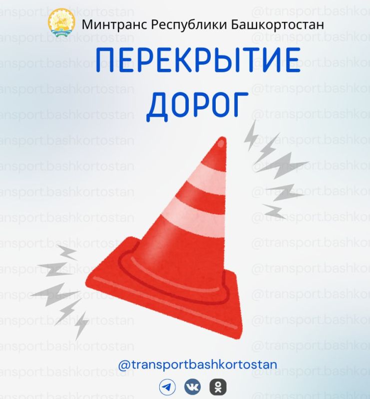   . 18 ,  09:30  13:00