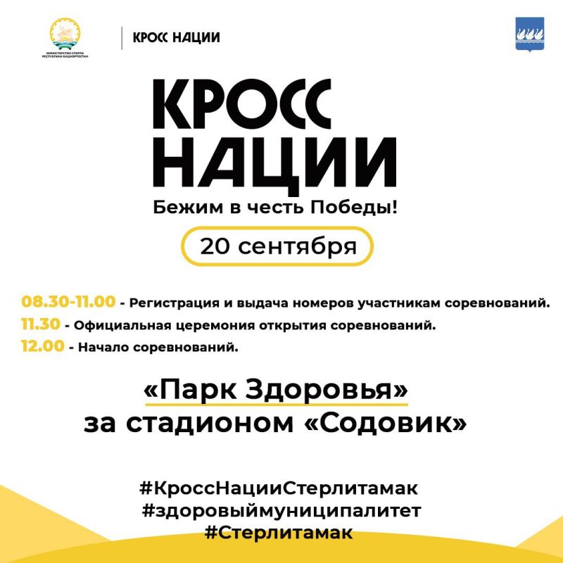  . 20                .  : 08.30-11.00 -    ...