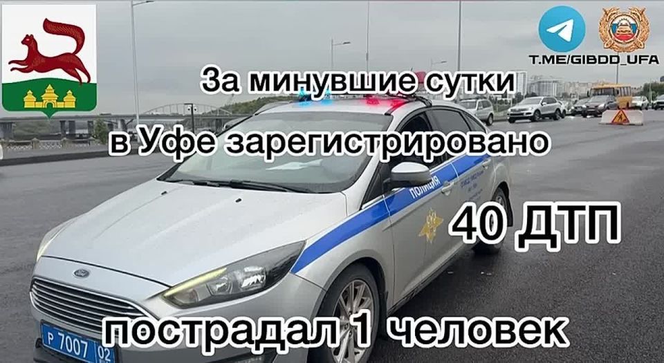          40 - ,  1 