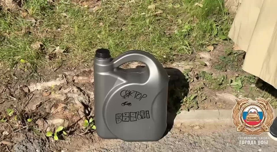    , ! 