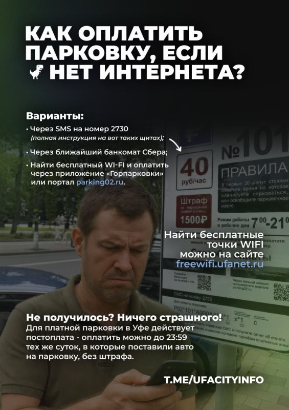      ?