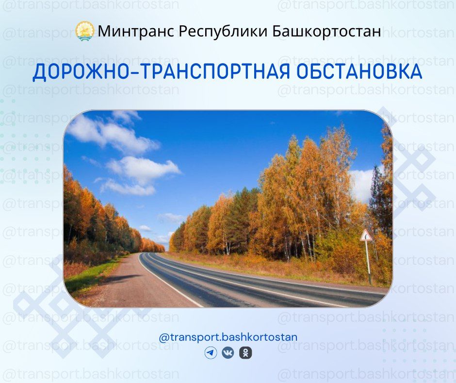 -        08:00  24  2025 