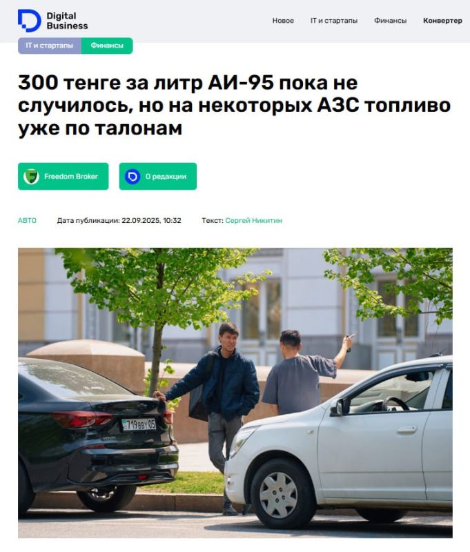     :      