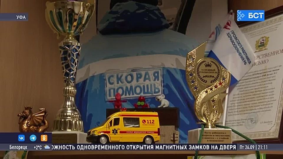 В Уфе фельдшер принял на вызове домашние роды