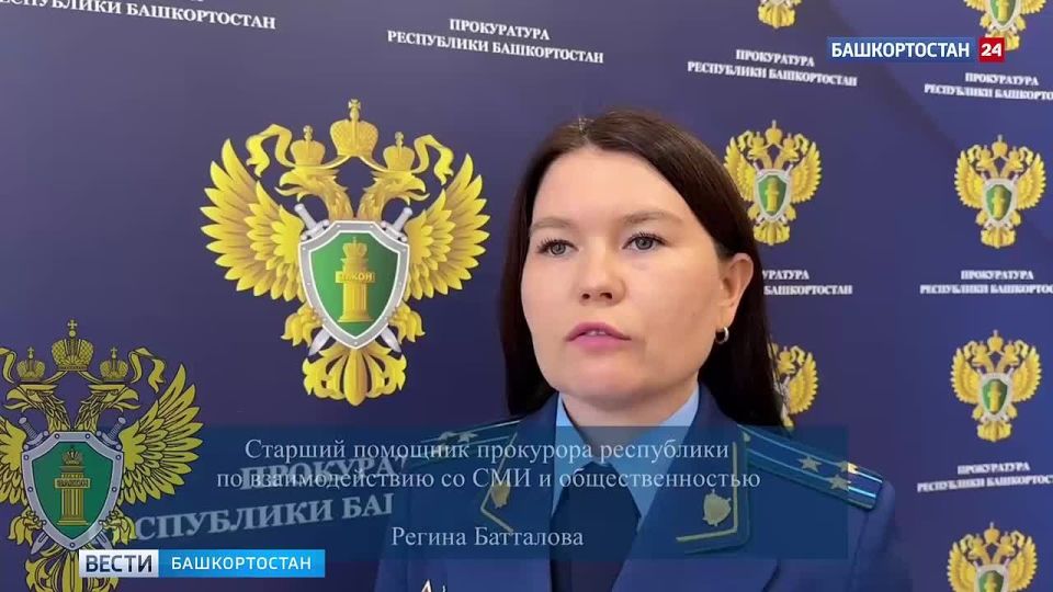 Прокуратура Башкирии начала проверку после опрокидывания школьного автобуса в Давлекановском районе