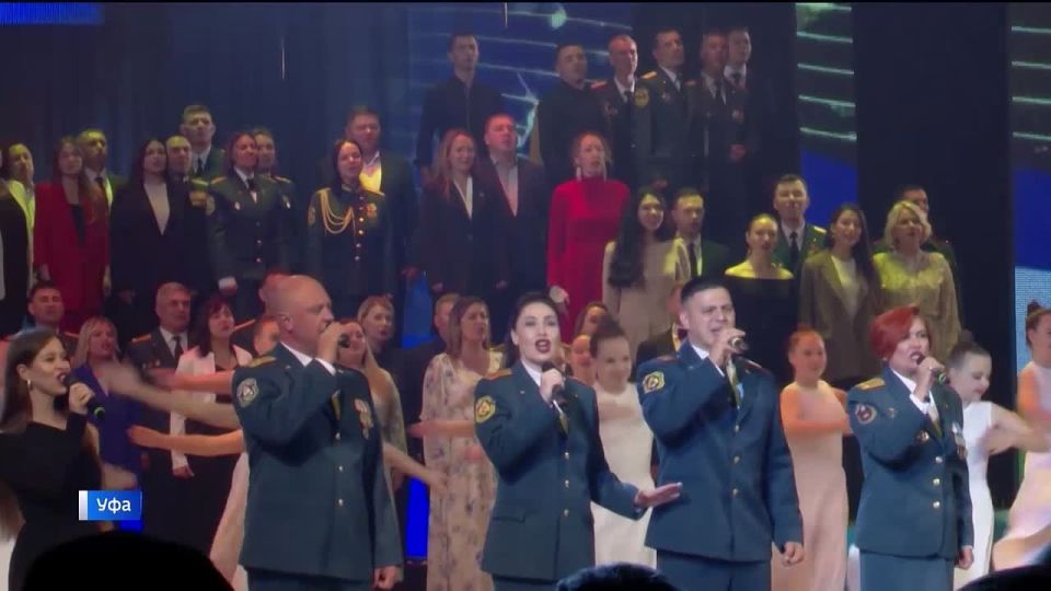 В Уфе прошел финал Всероссийского конкурса музыкального творчества пожарных и спасателей МЧС