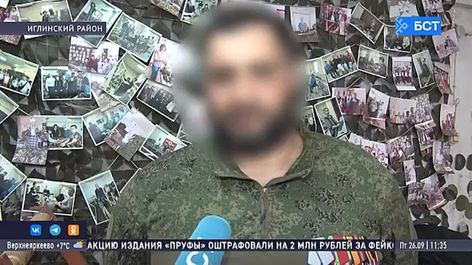 В Иглинском районе прошла встреча бойца СВО с волонтёрами