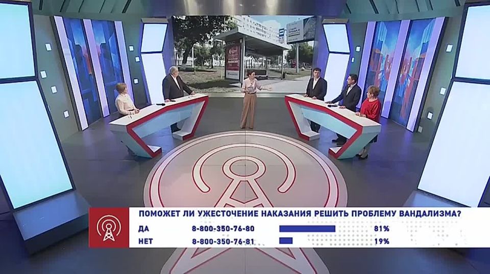 Что грозит несовершеннолетним вандалам?