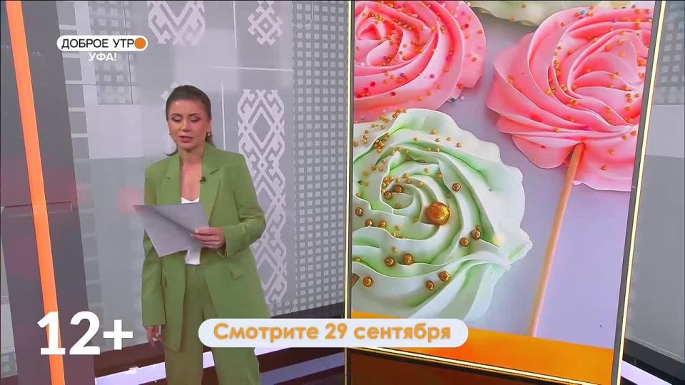 В программе «Доброе утро, Уфа!» расскажут, как не потерять квартиру из-за мошенников