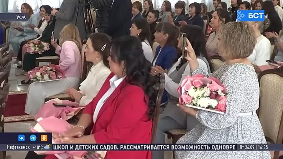 В Башкирии 50 педагогов получили гранты в полмиллиона рублей