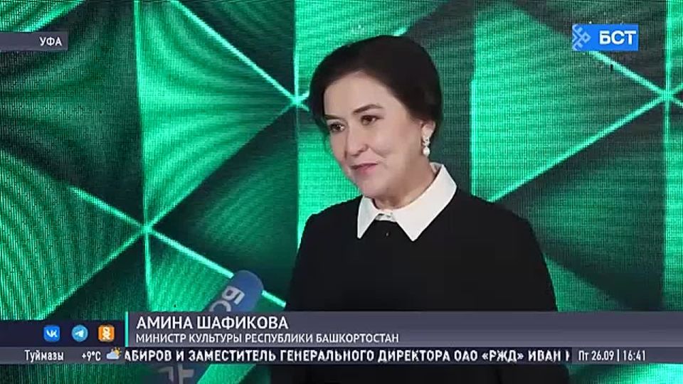 Радиостанция «Юлдаш» отметила 25-летие
