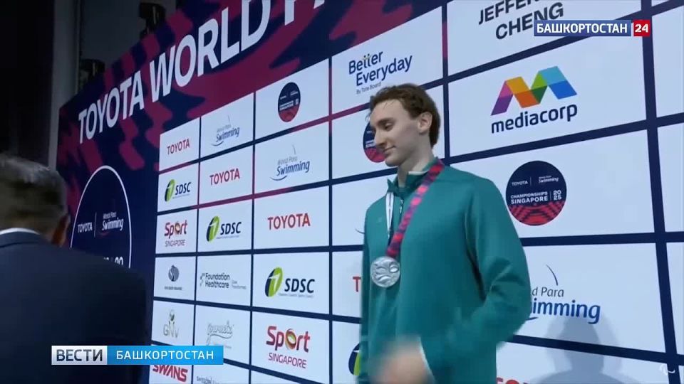 Пловец Виталий Цыбрюк из Башкортостана завоевал серебряную медаль Чемпионата мира