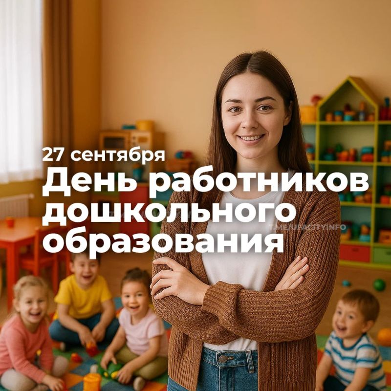 27      !