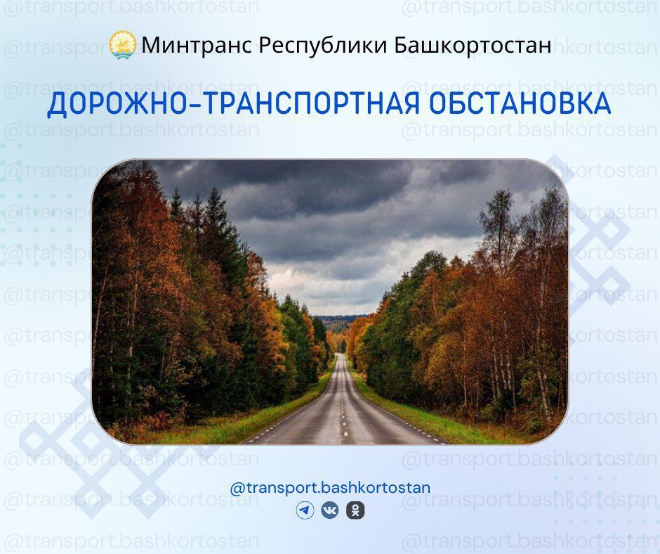 -        08:00  27  2025 