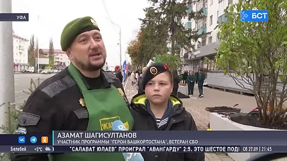 В Уфе высадили сотни деревьев в рамках акции «Зеленая Башкирия»