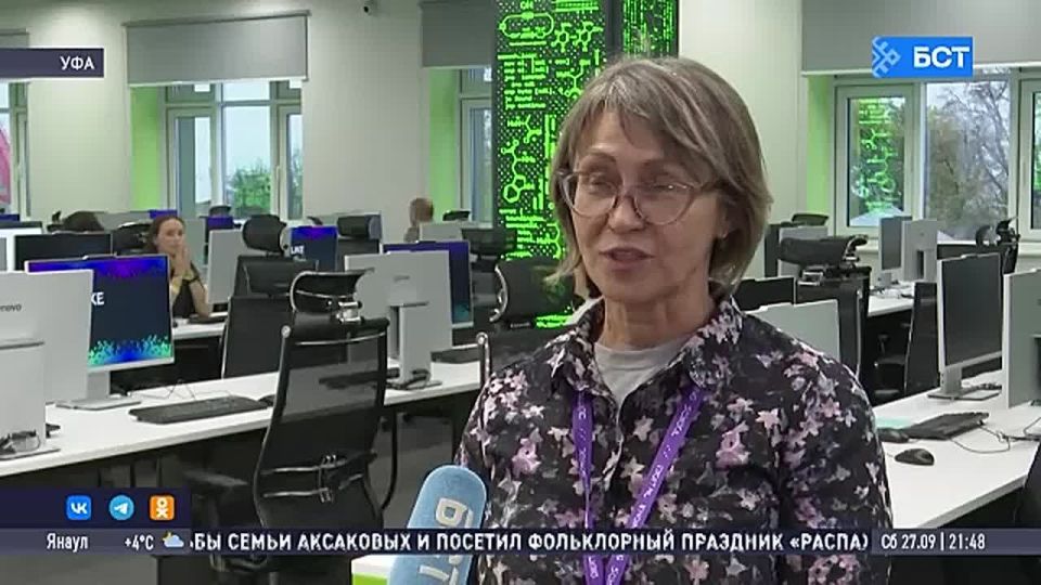 Пенсионерка из Уфы начала обучение в IT-школе