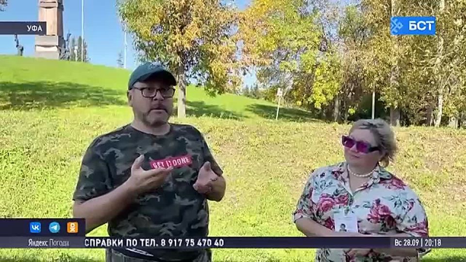 В Уфе прошла Международная неделя глухих