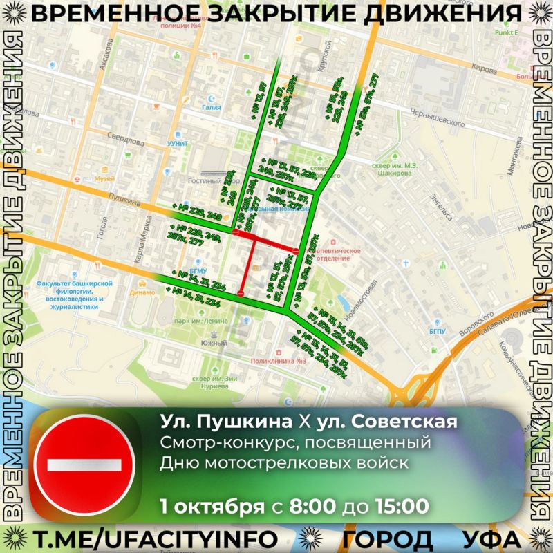 :  .    -         1   8:00  15:00