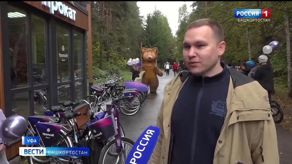 В Уфе банк Уралсиб запустил спортивно-оздоровительный проект