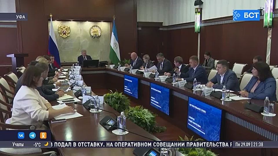 Стало известно, когда в Уфе запустят движение по улице Пугачева