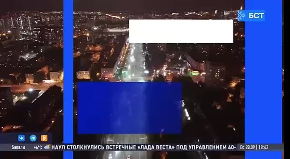 Культурное притяжение Башкирии стало феноменом светской жизни России