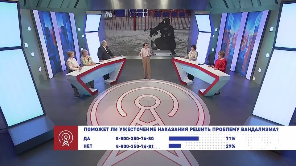 Это не игра. Цифры говорят сами за себя: чаще всего акты вандализма совершают мальчики в возрасте от 11 до 16 лет