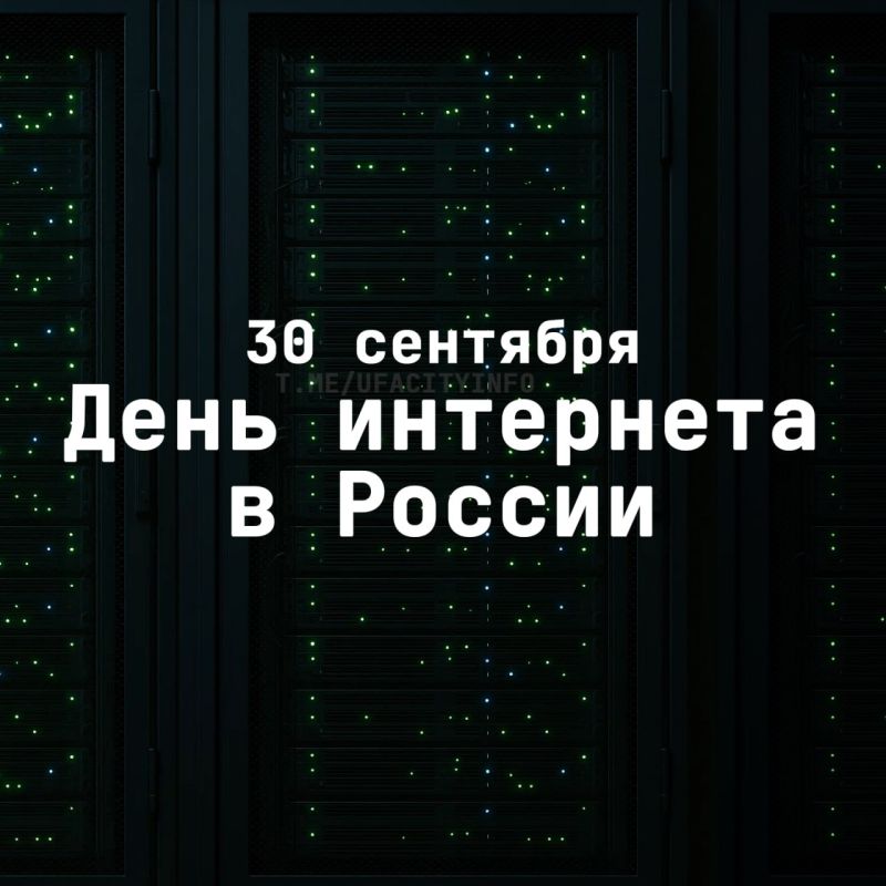 30  -    !
